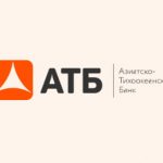 Кредит наличными АТБ